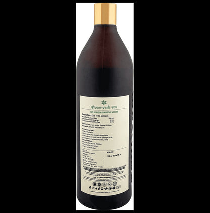 Ashpveda Wheatgrass Pravahi Kwath