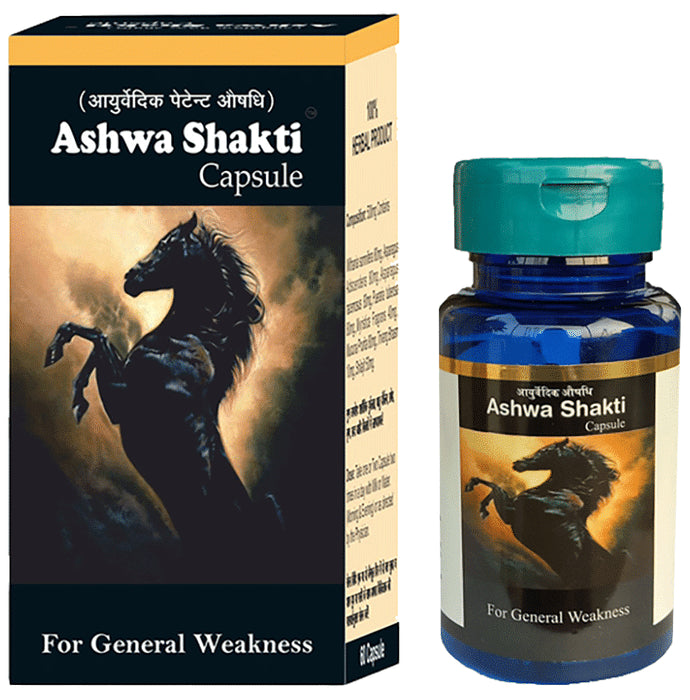 Ashwa Shakti Capsule - Classic Derma