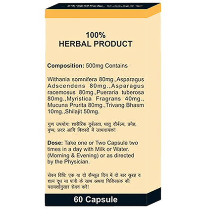 Ashwa Shakti Capsule