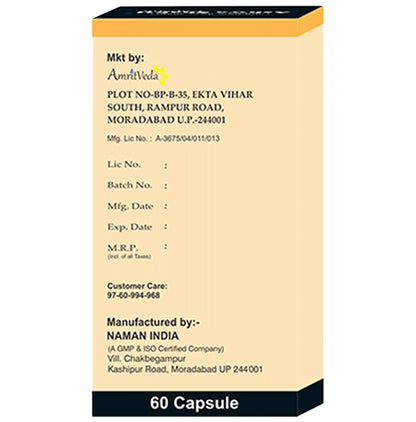 Ashwa Shakti Capsule