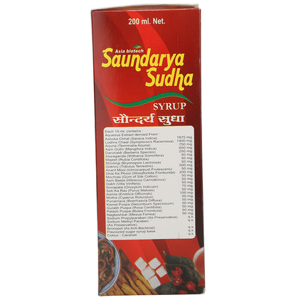 Asia Biotech Saundarya Sudha Syrup