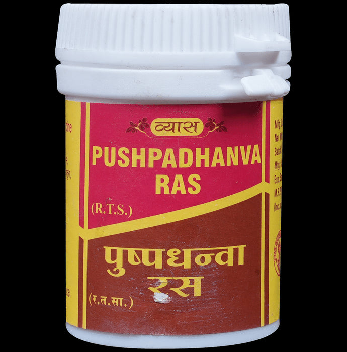 Vyas Pushpadhanva Ras - Classic Derma