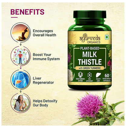 Ayurveda Organics Plant-Based Milk Thistle Vegetarian Capsule