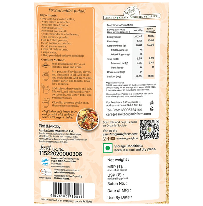 Asmita Organic Farms Organic Foxtail Millet