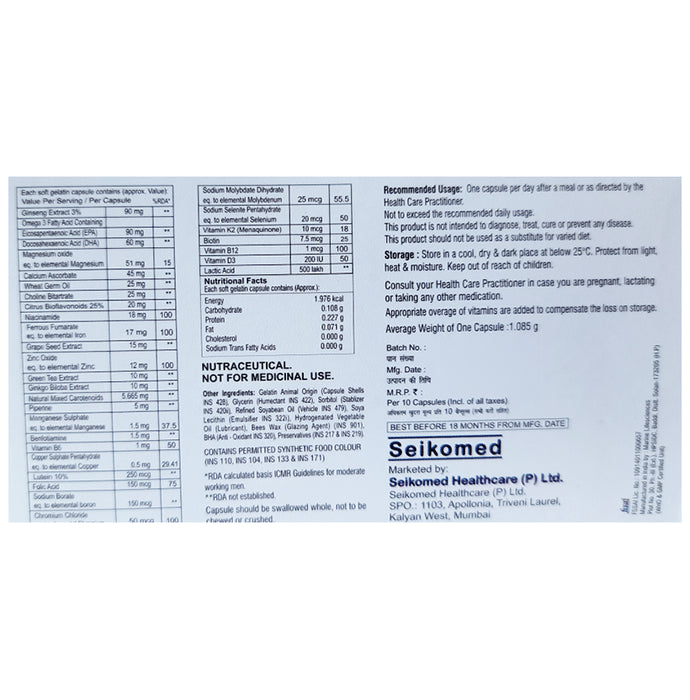 Aspeniam-G Softgel Capsule