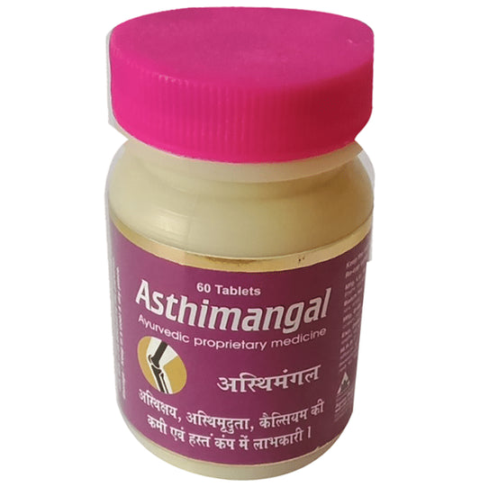 Asthimangal Tablet - Classic Derma