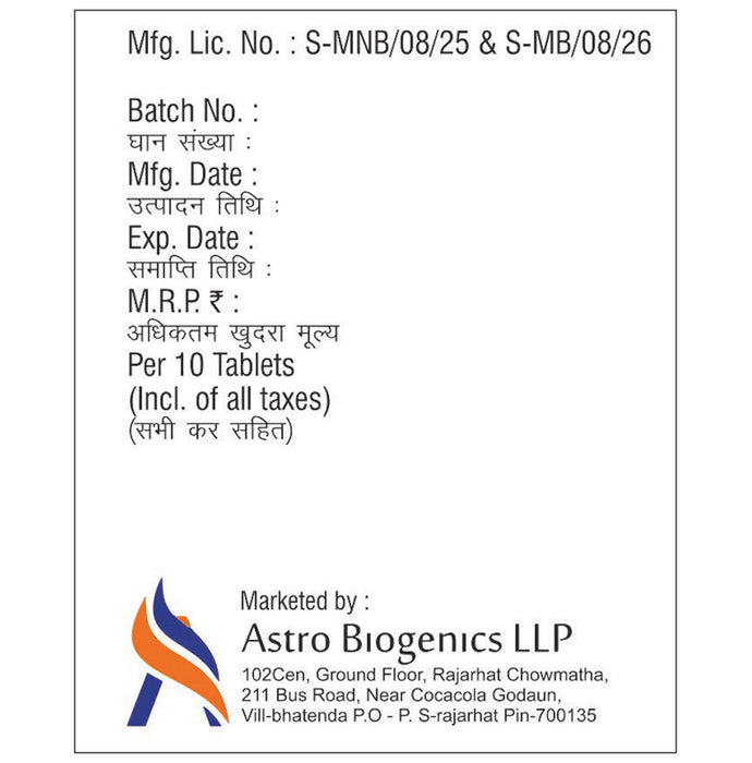 Astrium-D 500 Tablet