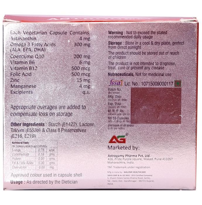 Astrogem Vegetarian Capsule