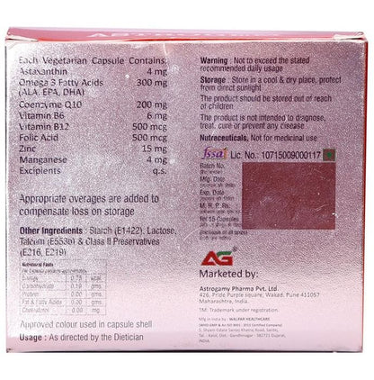 Astrogem Vegetarian Capsule