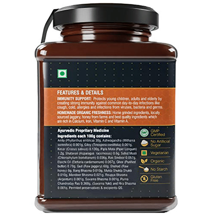 Asveda Chyawanprash 100% Raw Jaggery and Honey (500gm Each)