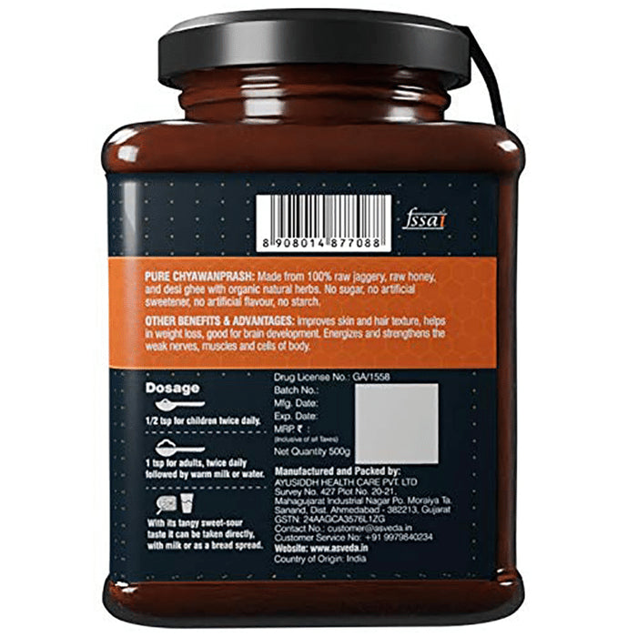 Asveda Chyawanprash 100% Raw Jaggery and Honey (500gm Each)