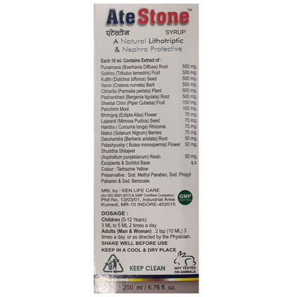 Atestone Syrup