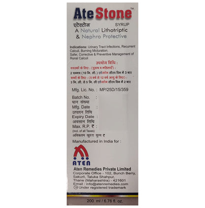 Atestone Syrup