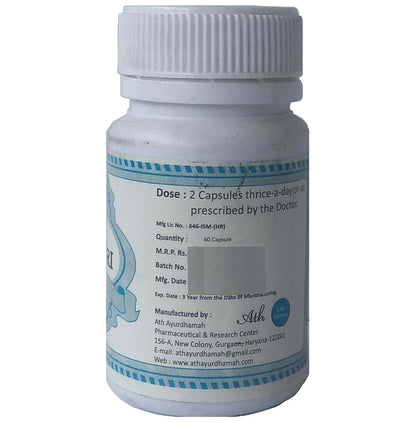 Ath Ardhari Capsule (60 Each)