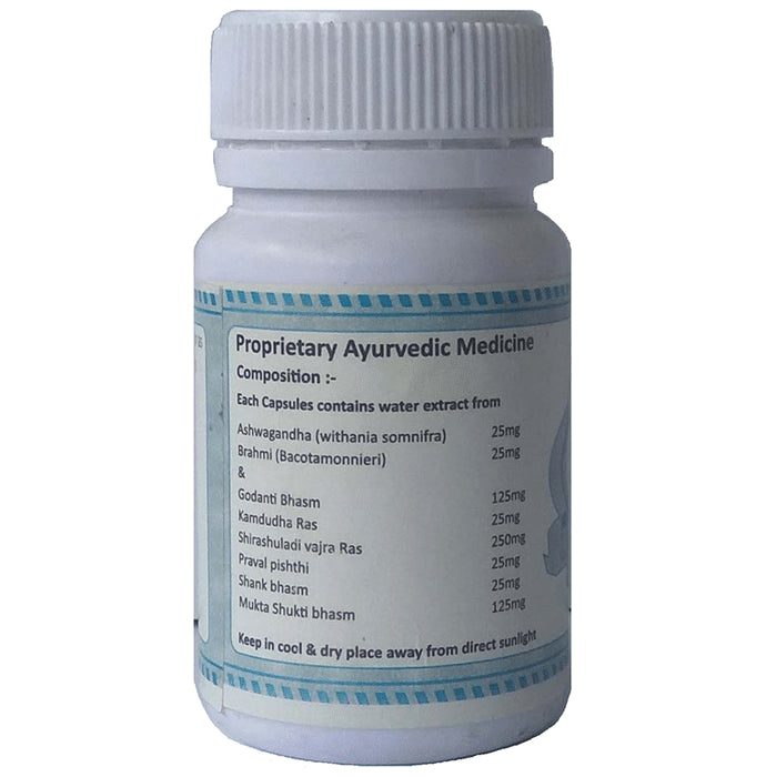 Ath Ardhari Capsule (60 Each)