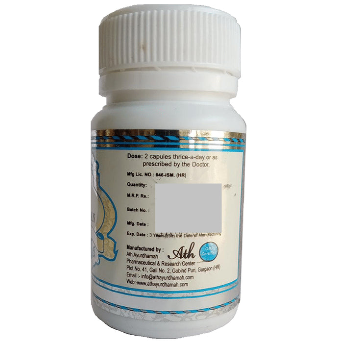 Ath Madhu Sange-Daman Capsule (60 Each)