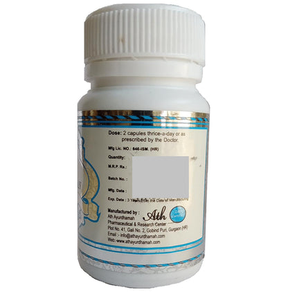 Ath Madhu Sange-Daman Capsule (60 Each)