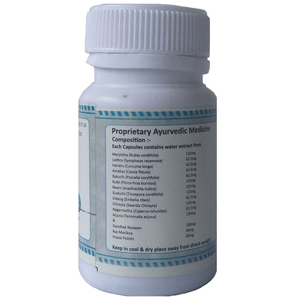 Ath Su-Derma Capsule (60 Each)