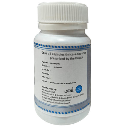 Ath Su-Derma Capsule (60 Each)