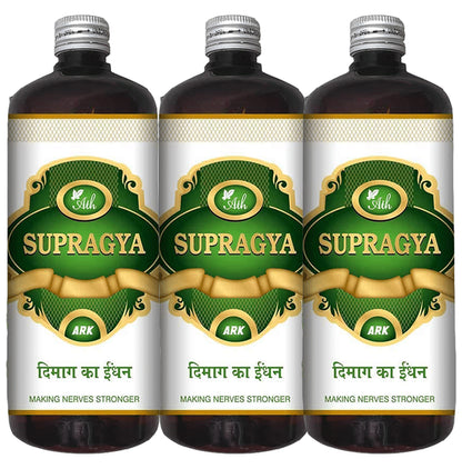 Ath Supragya Ark (500ml Each) - Classic Derma