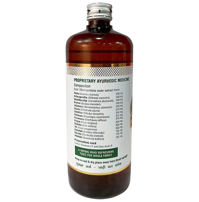 Ath Supragya Ark (500ml Each)