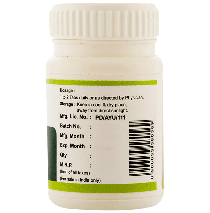 Atharva Aloe Plus Tab