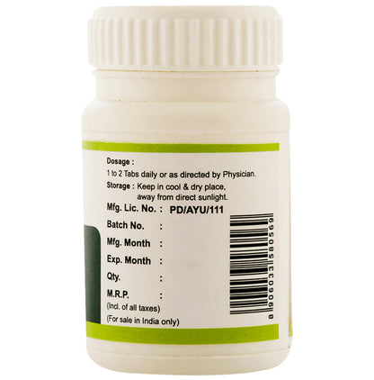 Atharva Aloe Plus Tab