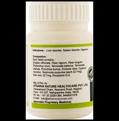 Atharva Aloe Plus Tab