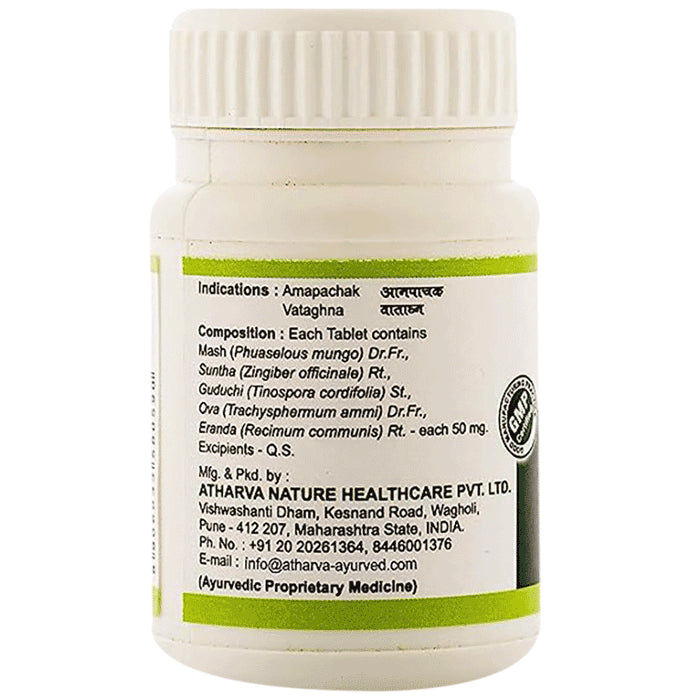 Atharva Mashyog Vati