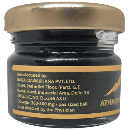 Atharvaa Organic Himalayan Pure Shilajit Resin