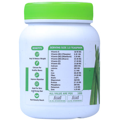 Atharvaa Organic Moringa Powder (200gm Each)