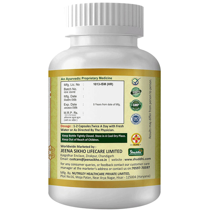 Shuddhi Ayurveda DM Capsule