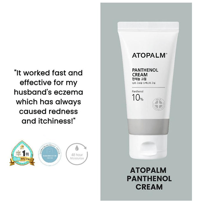 Atopalm Panthenol Cream