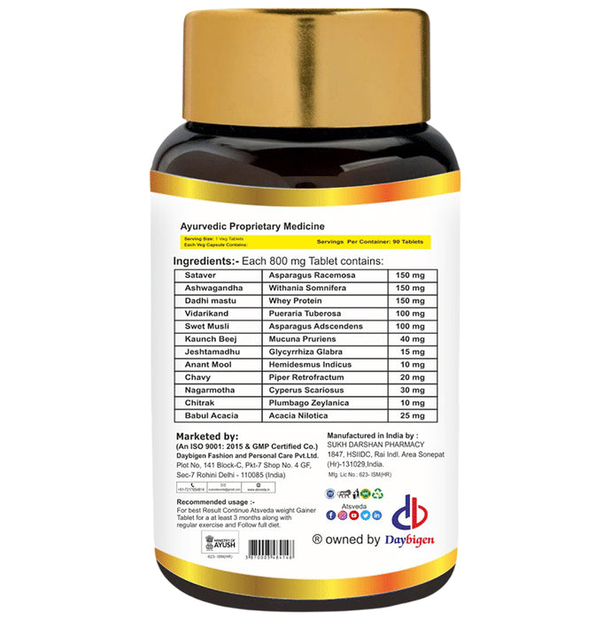 Atsveda Weight Gainer Tablet