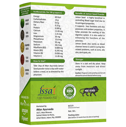 Attar Ayurveda Pure and Natural Jamun Seed Powder