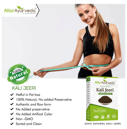 Attar Ayurveda Pure and Natural Kali Jeera Powder