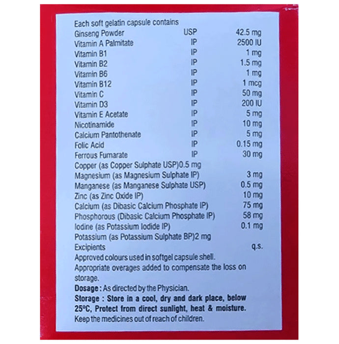 Atuvit Softgel Capsule