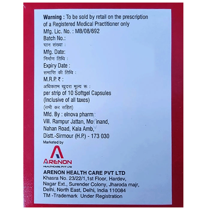 Atuvit Softgel Capsule
