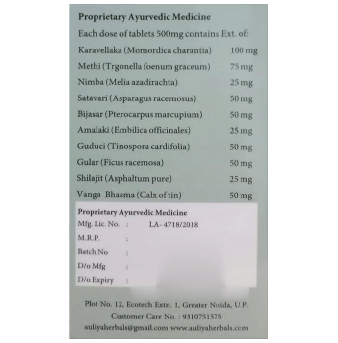 Auliya Herbals Diab-Go Tablet