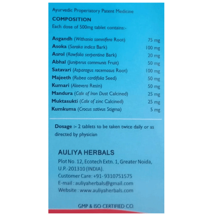 Auliya Herbals Iron Lady Tablet