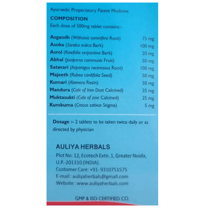 Auliya Herbals Iron Lady Tablet