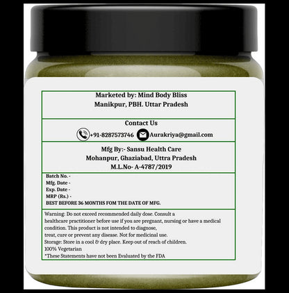 Aura Kriya Organic Neem Karela Jamun Powder