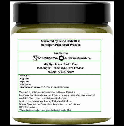 Aura Kriya Organic Neem Karela Jamun Powder (100gm Each)