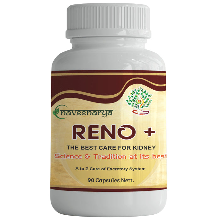 Ayurveda Yogashram Remedies Reno + Kidney care Capsule - Classic Derma