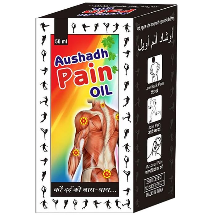 Aushadh Pain Oil - Classic Derma