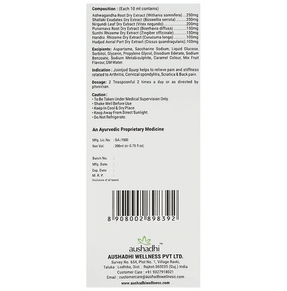 Aushadhi Jointjod Syrup for Herbal Joint Pain Relief, Arthritis Support, Natural Anti-Inflammatory Syrup Herbal Joint Pain Relief, Arthritis Support, Natural Anti-Inflammatory