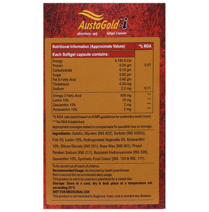 Austagold-i Softgel Capsule