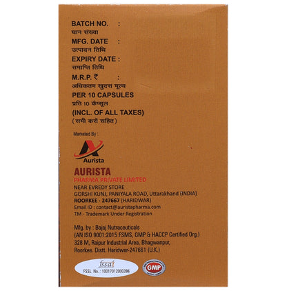 Austagold-i Softgel Capsule