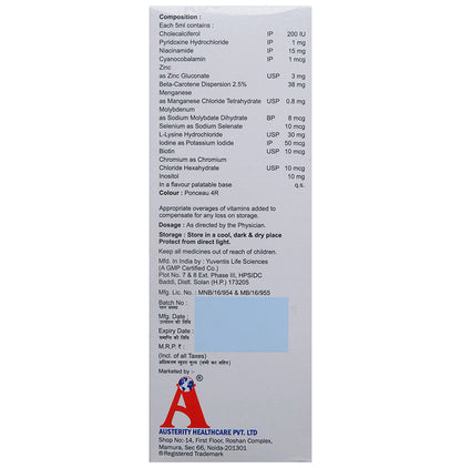 Austotal Oral Suspension Mixed Fruit Sugar Free