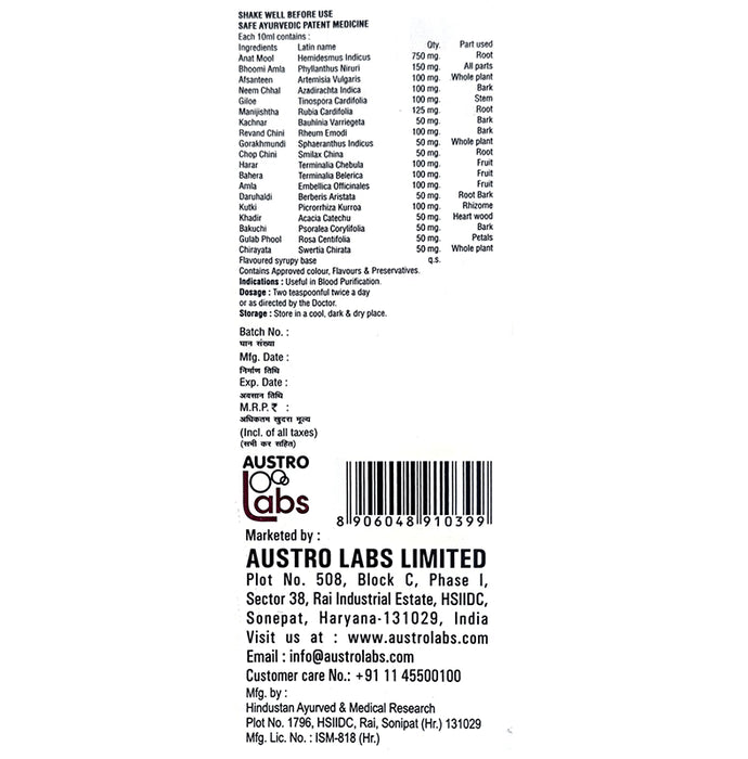 Austro Face Bright Syrup